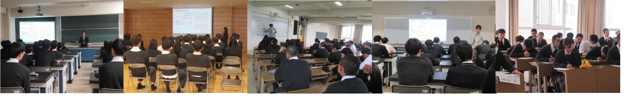 高３「進路説明会」実施